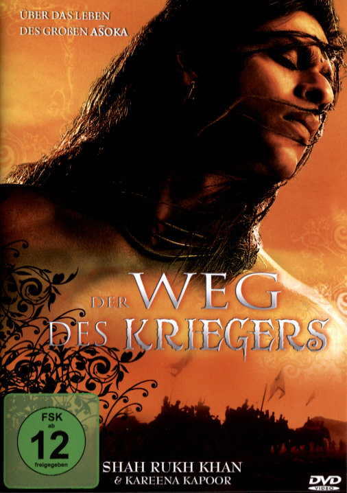 lightbox image