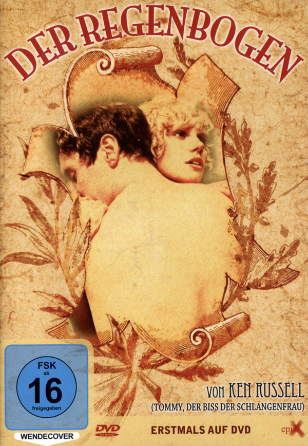 lightbox image