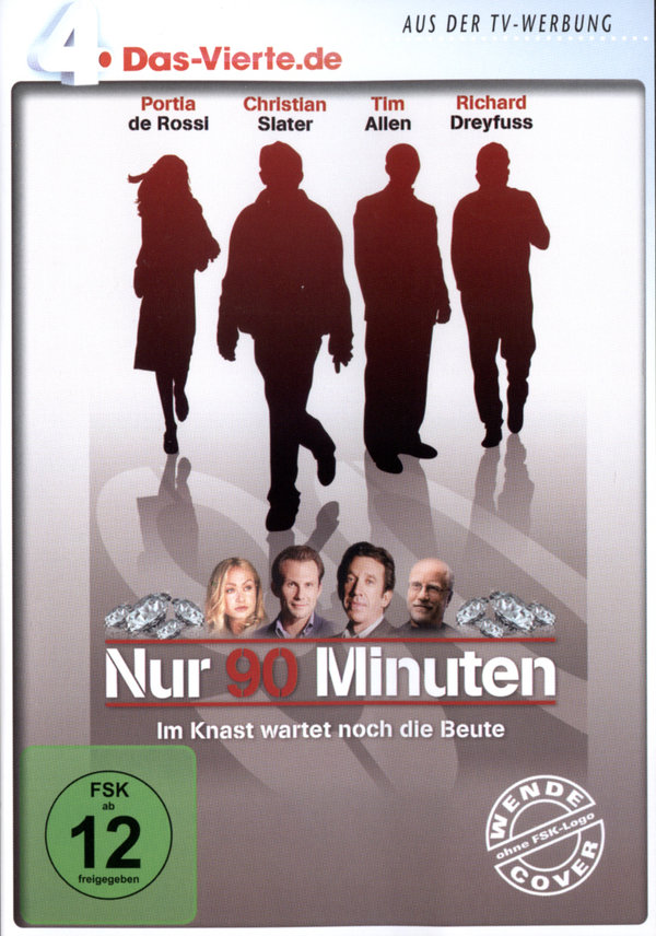 lightbox image