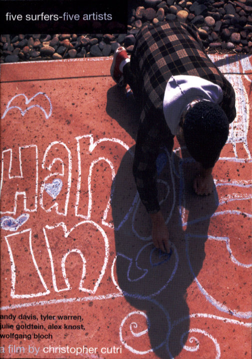 lightbox image