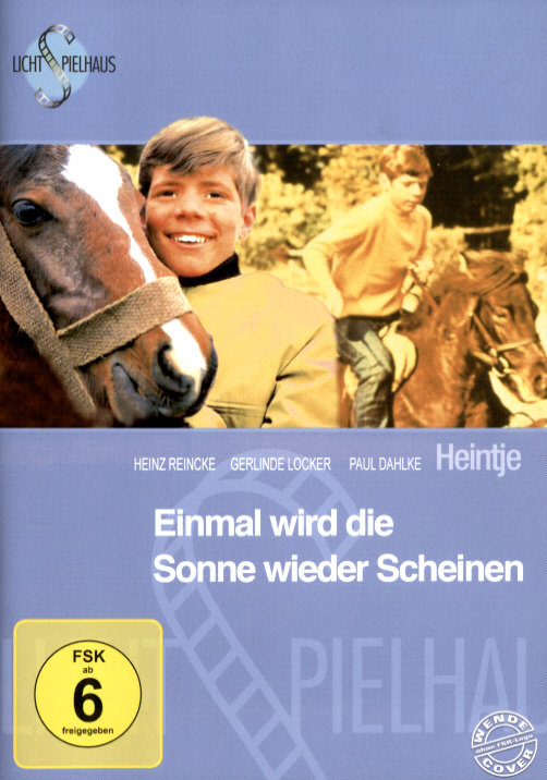 lightbox image