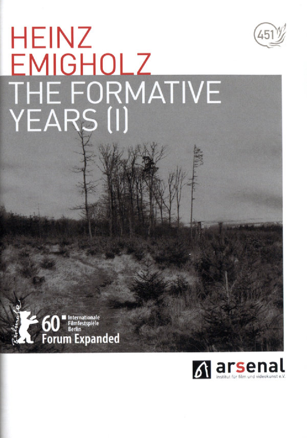 lightbox image