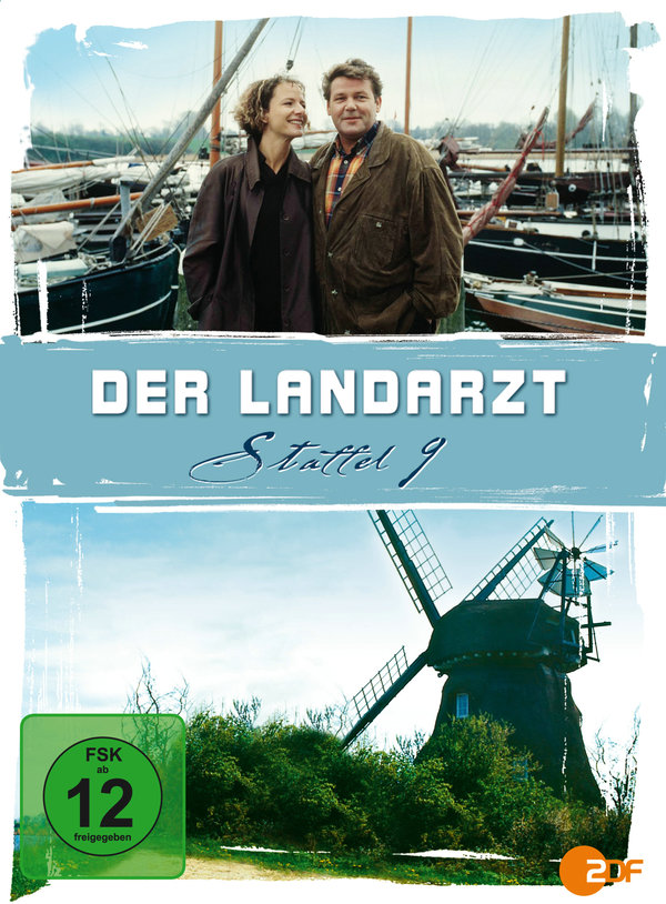 lightbox image