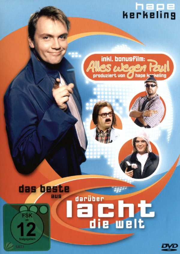 lightbox image