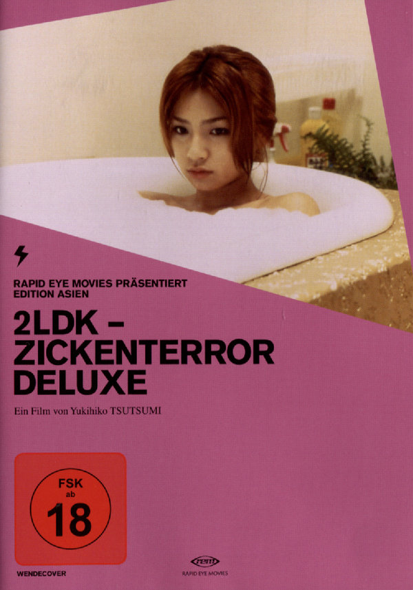 lightbox image