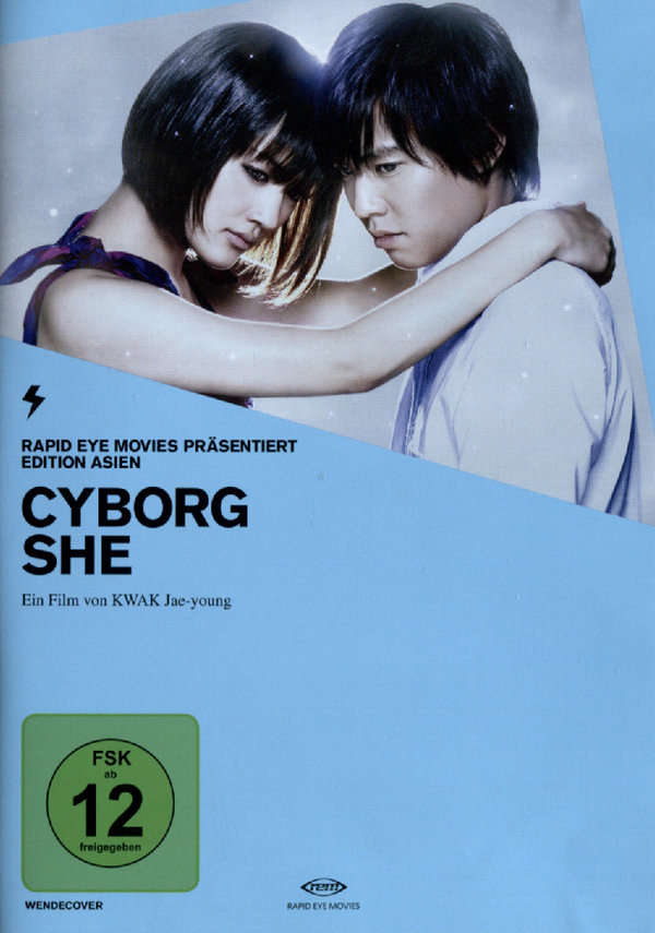 lightbox image