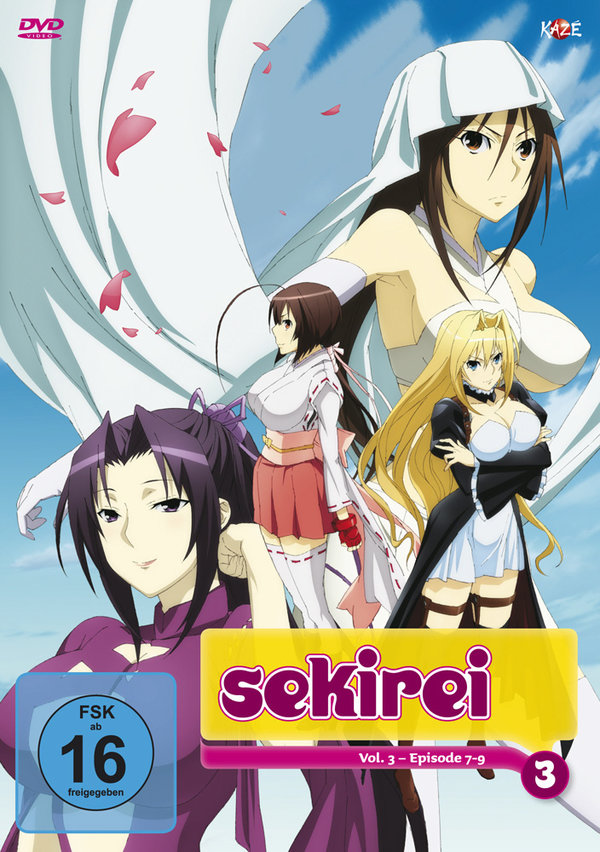 lightbox image