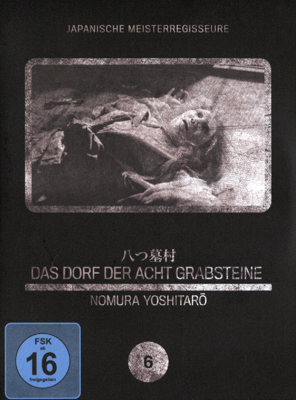 lightbox image