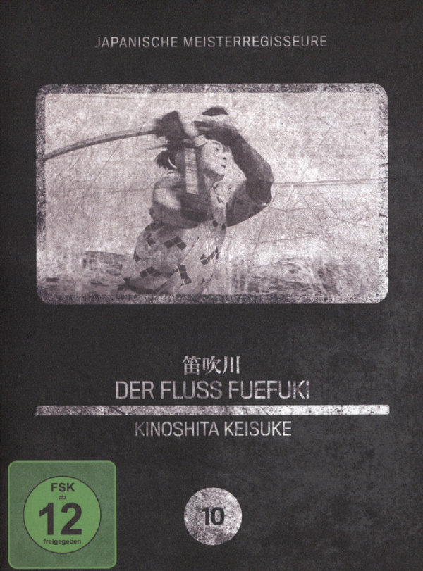 lightbox image