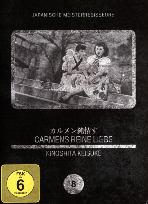 lightbox image