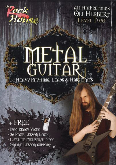 lightbox image