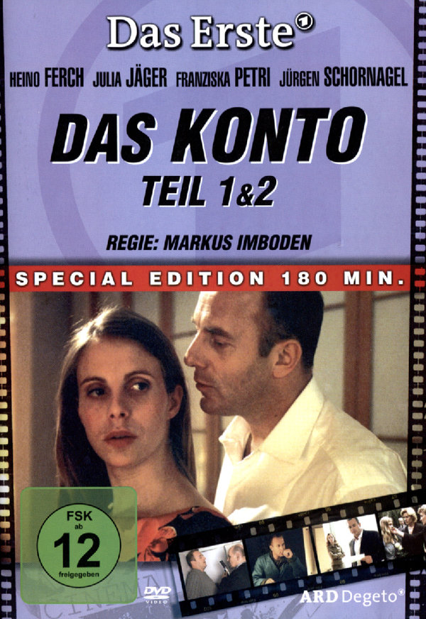 lightbox image