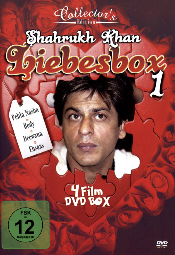 lightbox image