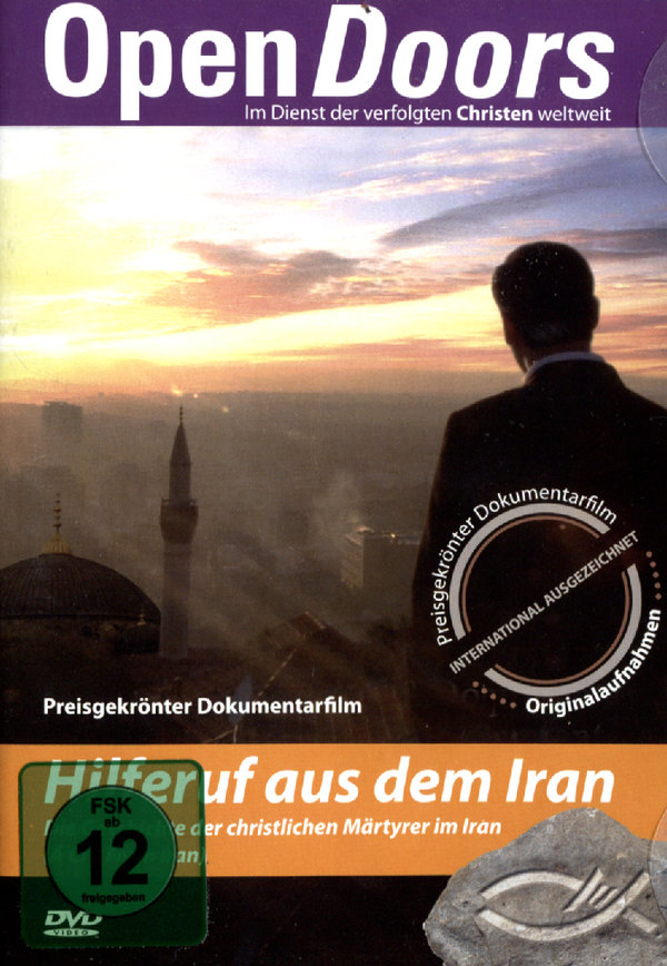 lightbox image