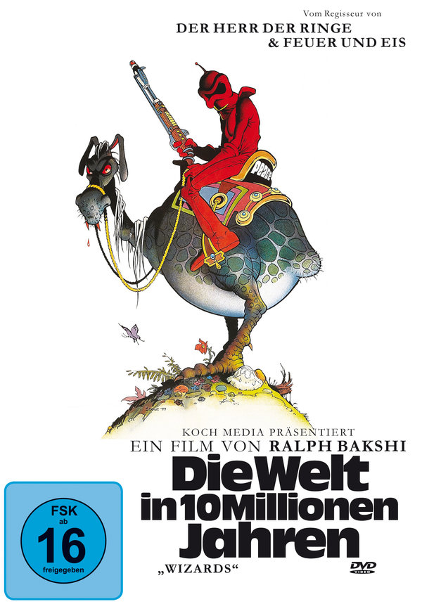 lightbox image