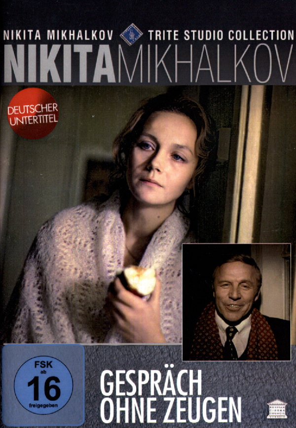 lightbox image