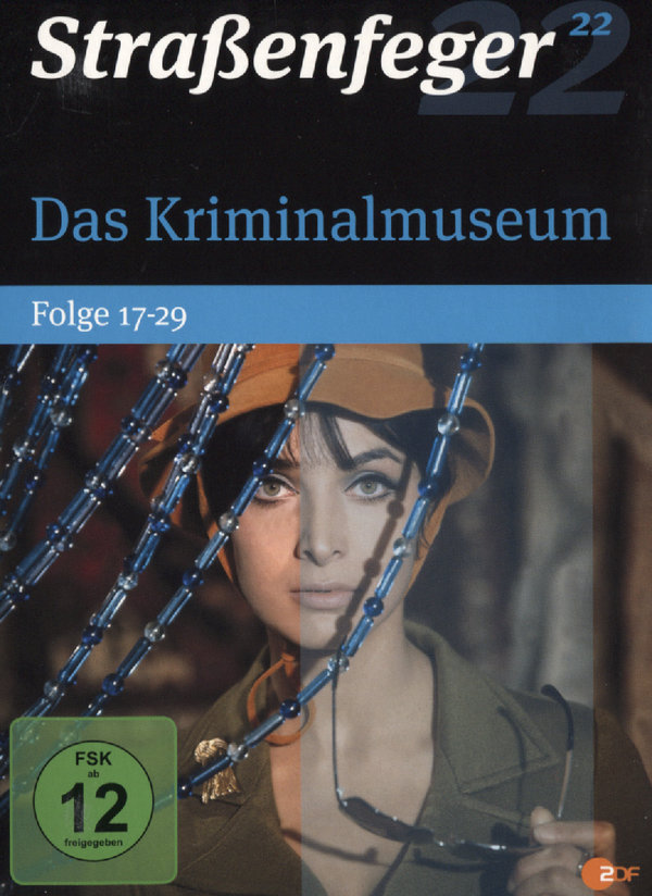 lightbox image