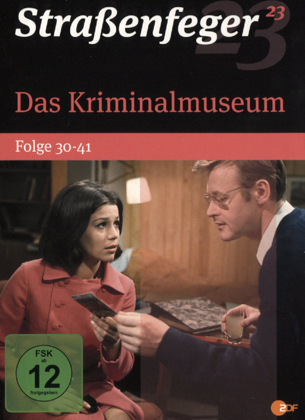 lightbox image