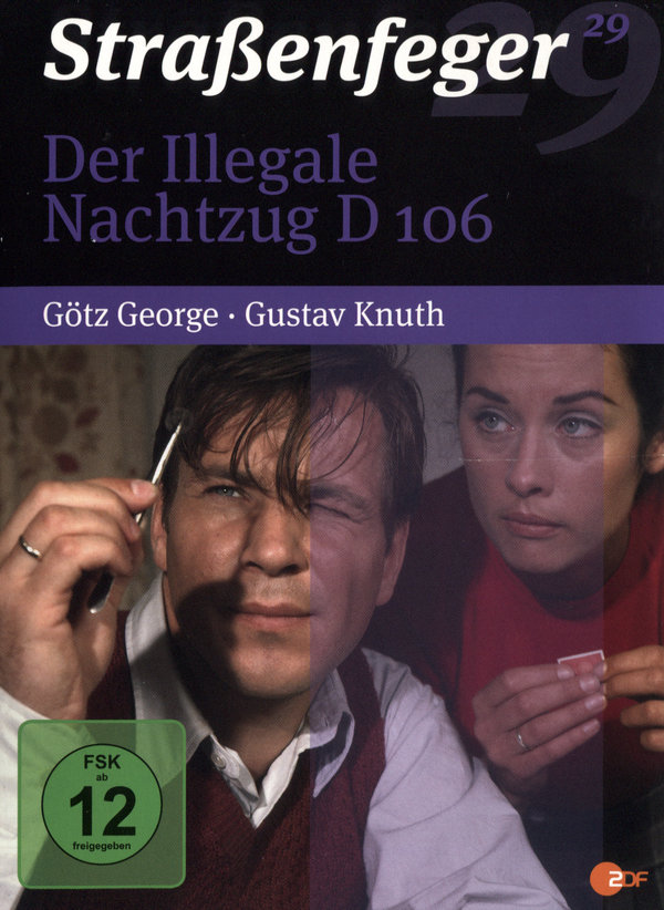 lightbox image