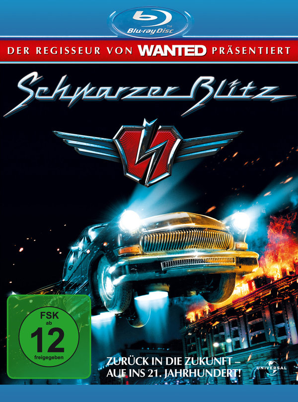 lightbox image