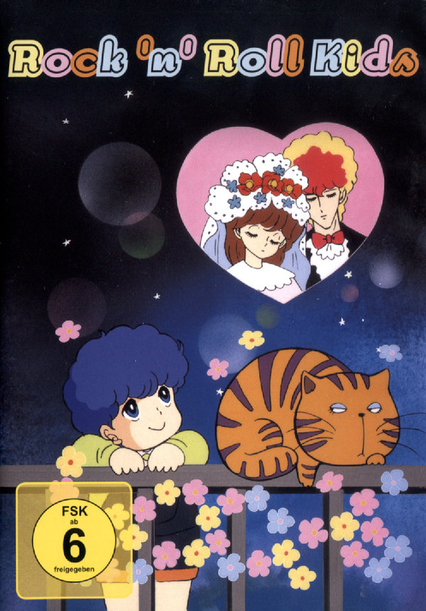 lightbox image