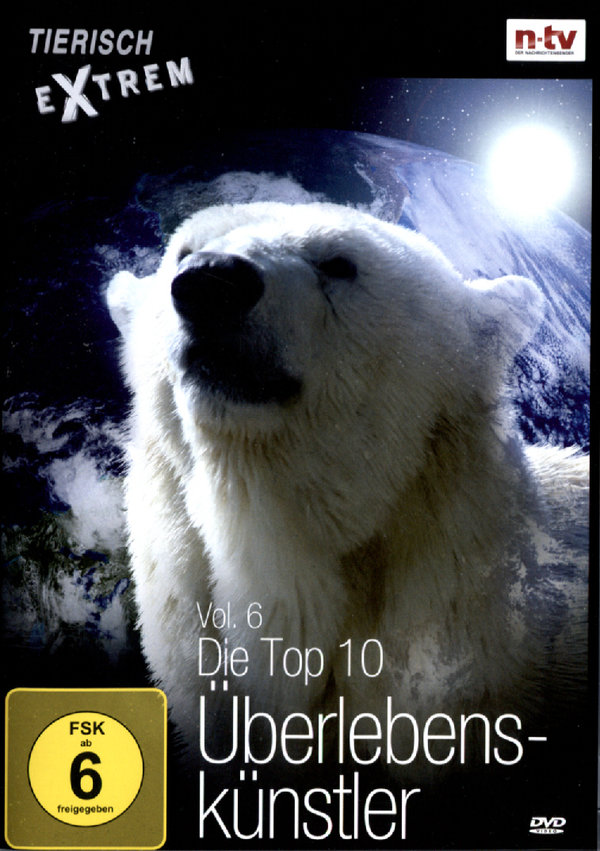 lightbox image