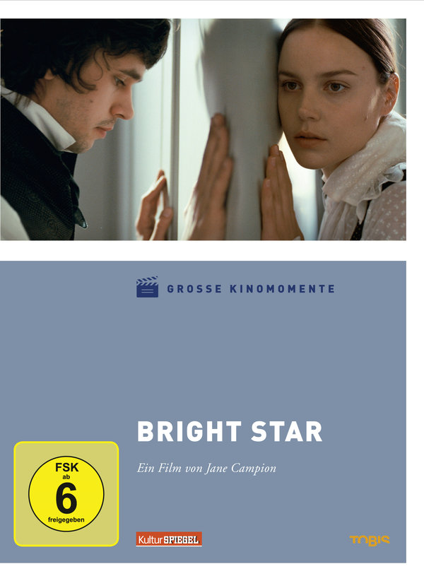 lightbox image