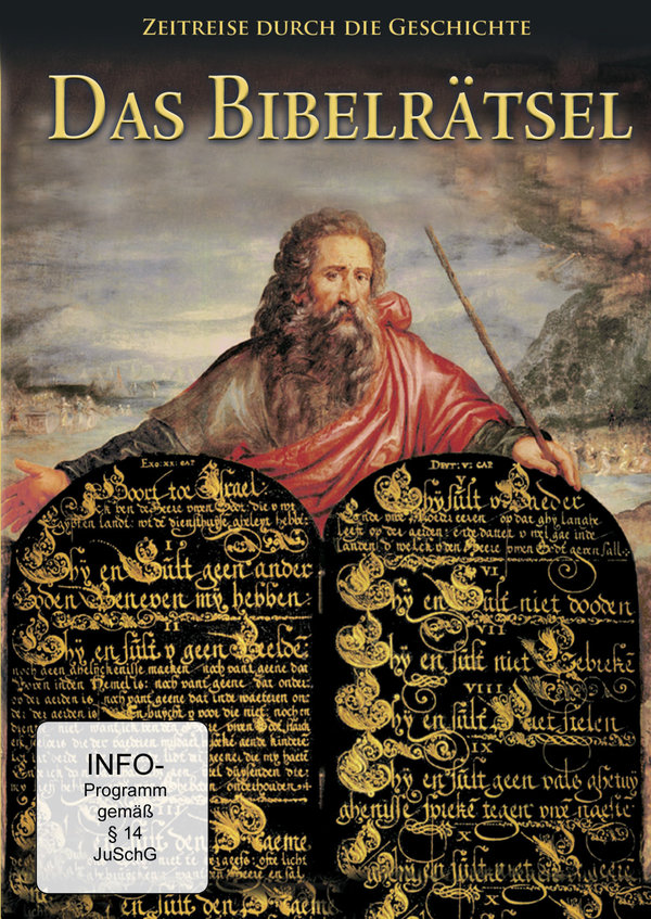 lightbox image