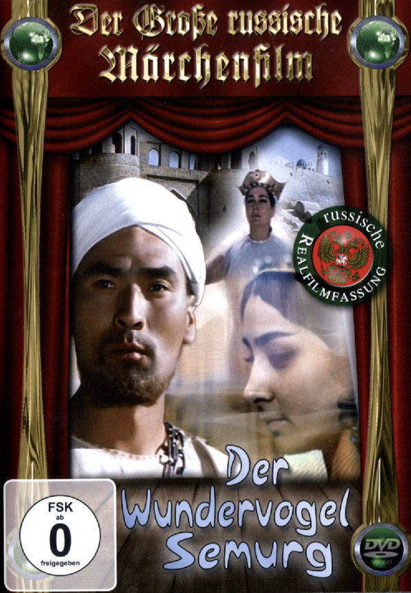 lightbox image