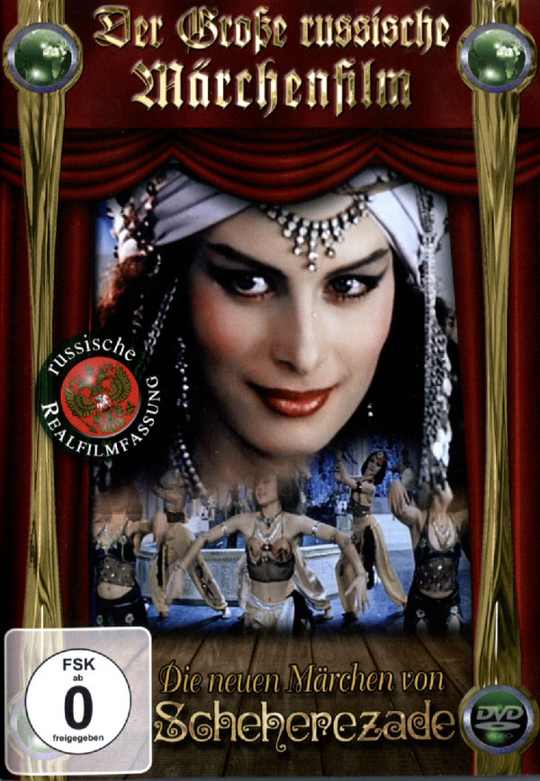 lightbox image