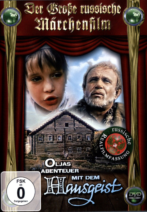 lightbox image