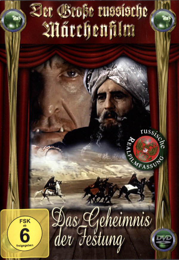 lightbox image