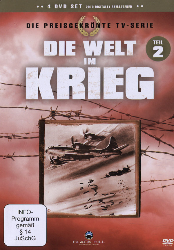 lightbox image