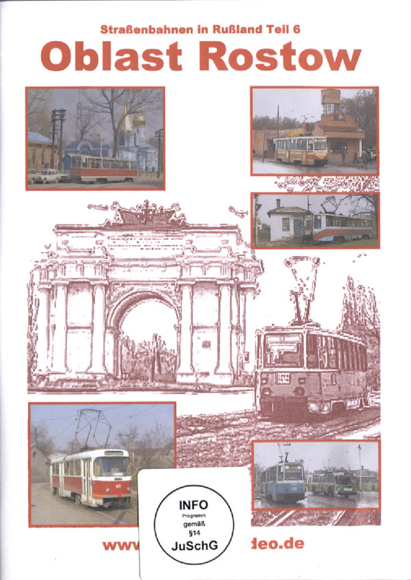 lightbox image