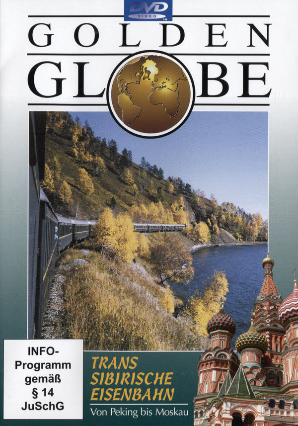 lightbox image