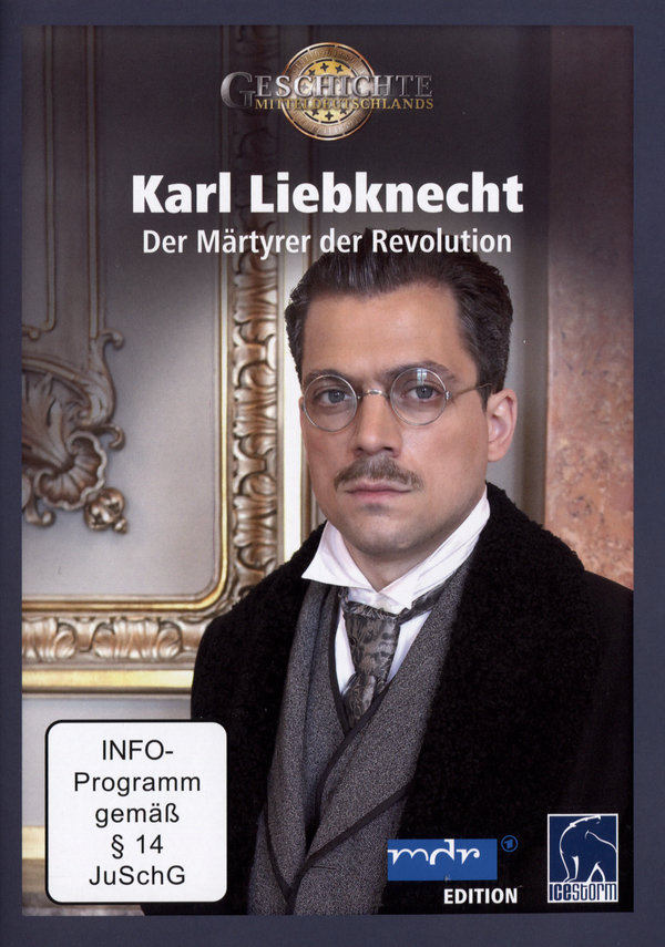 lightbox image