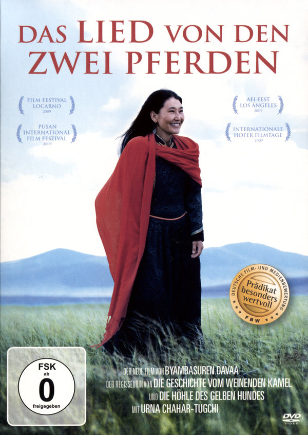 lightbox image