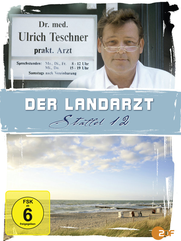 lightbox image