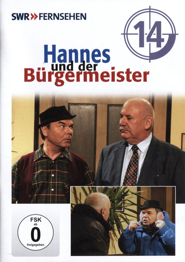 lightbox image