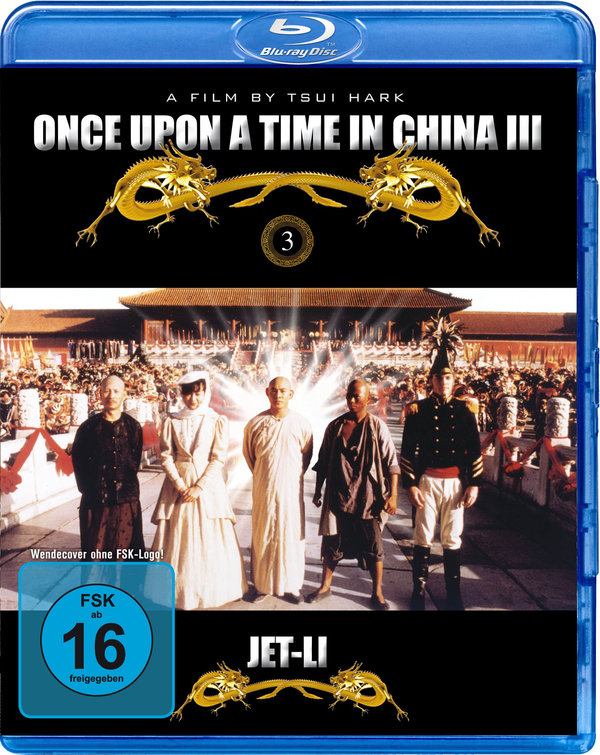 lightbox image