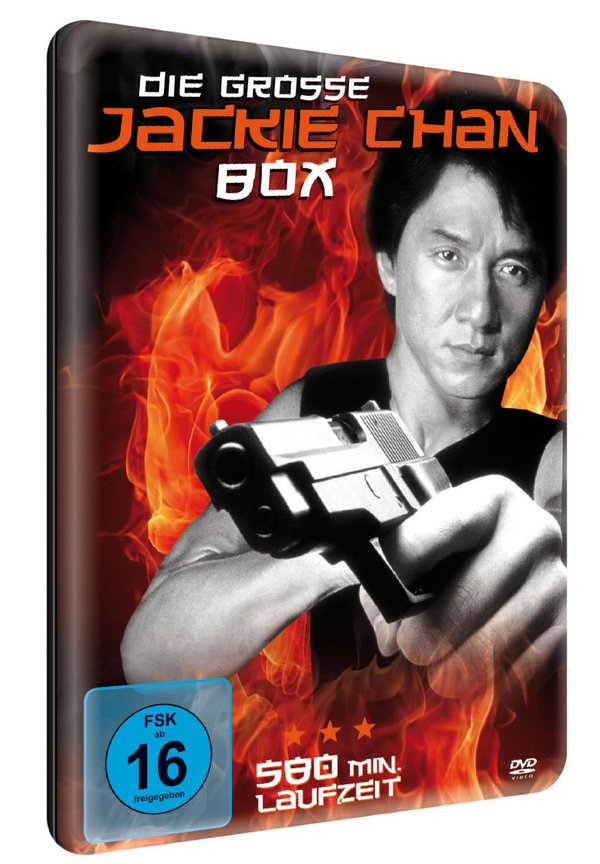 lightbox image