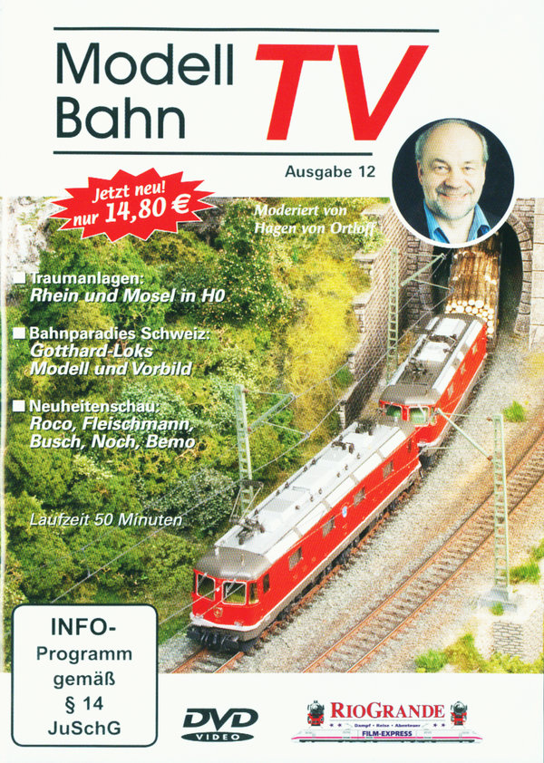 lightbox image