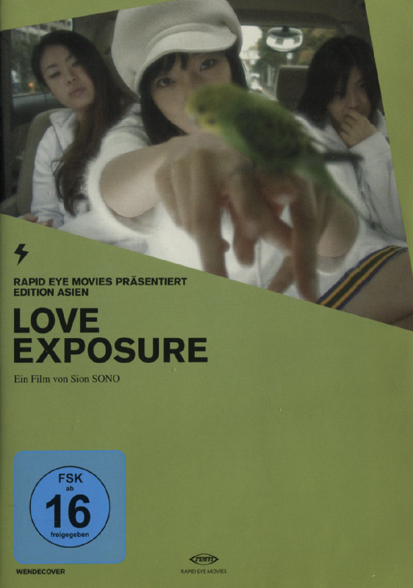 lightbox image