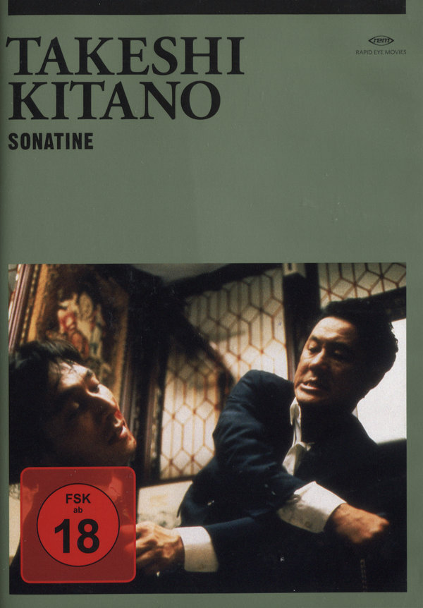 lightbox image