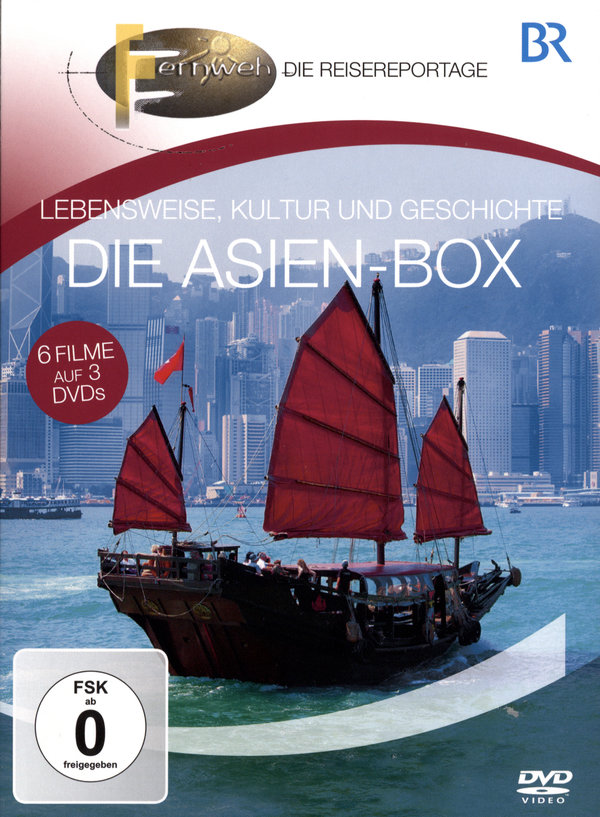 lightbox image