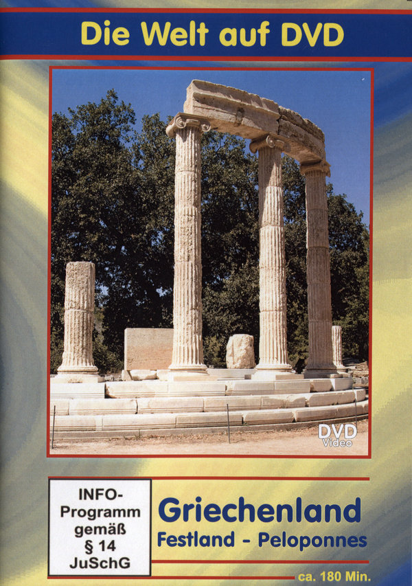 lightbox image