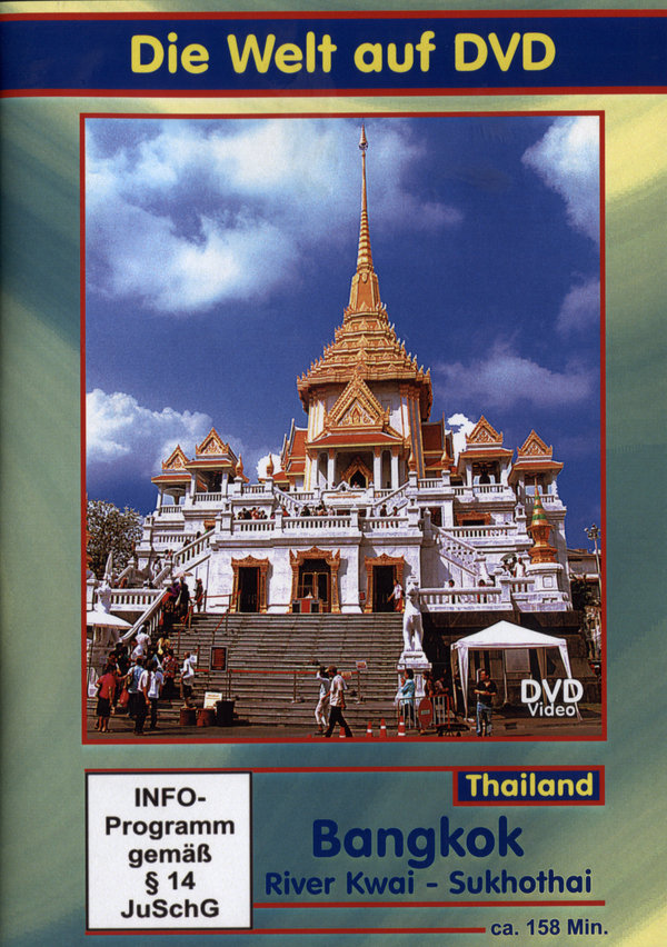 lightbox image