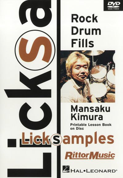 lightbox image