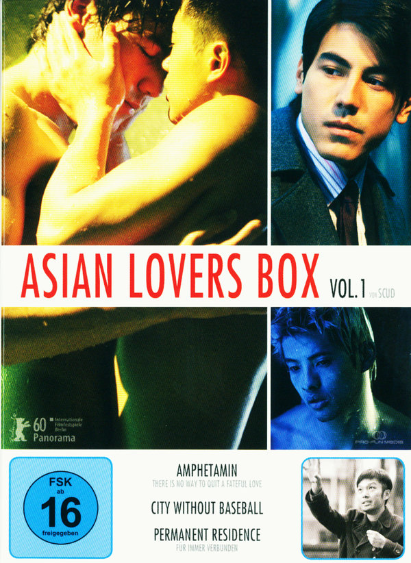 lightbox image