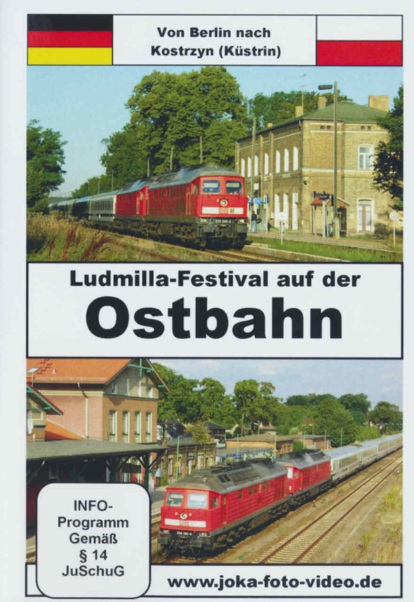 lightbox image